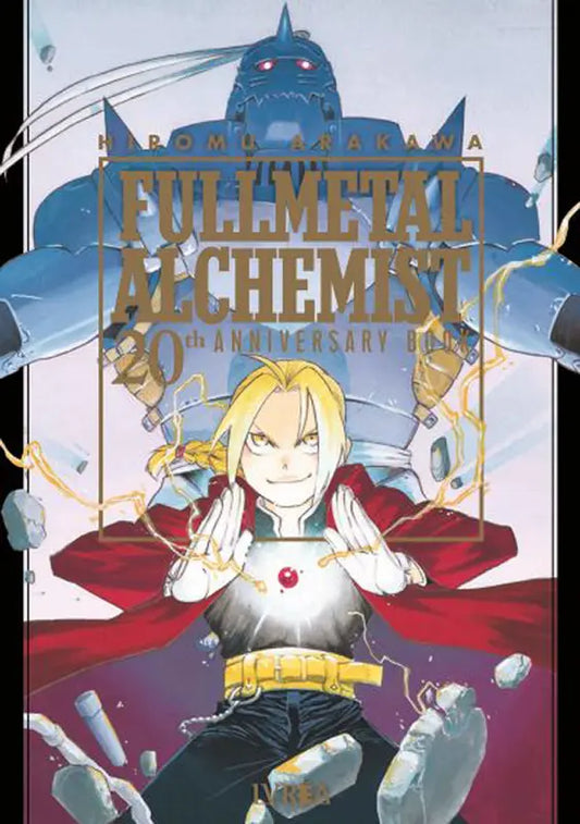 Fullmetal Alchemist - 20th Anniversary Book