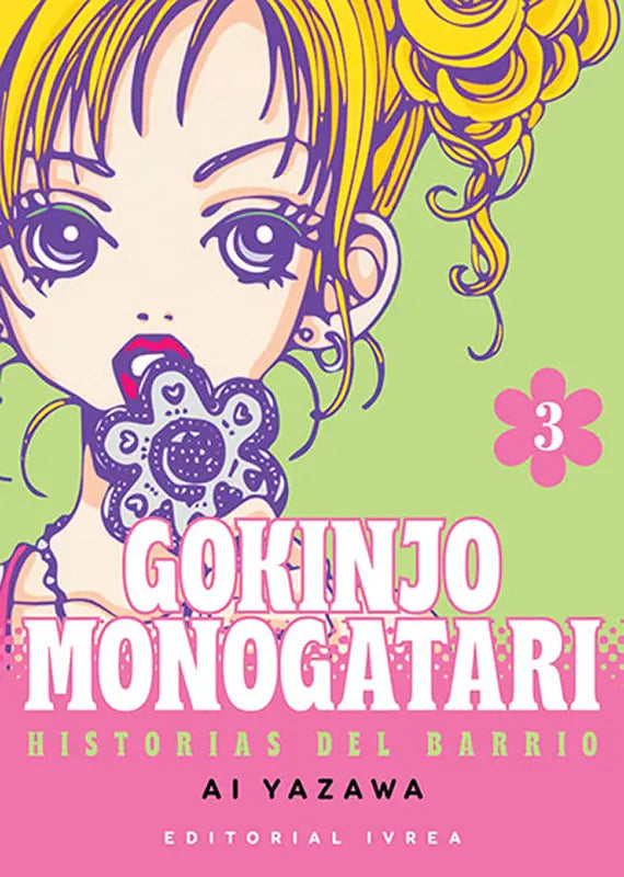 Gokinjo Monogatari 03