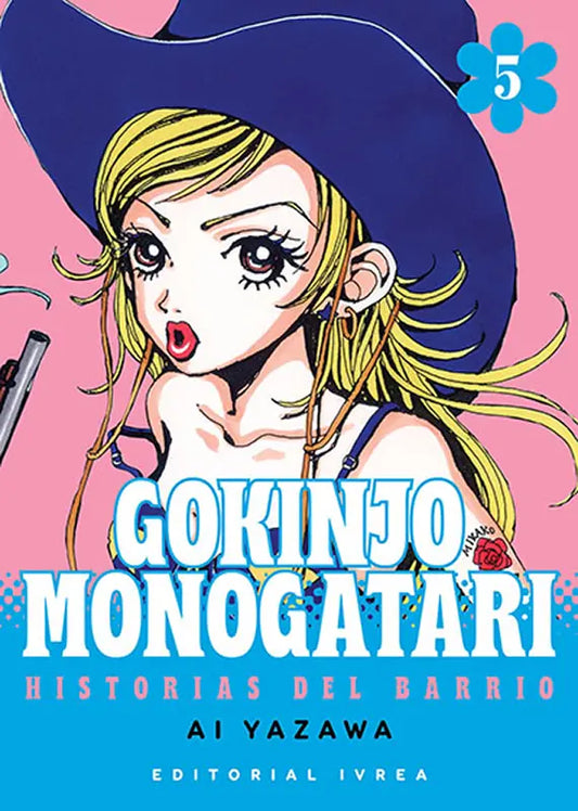 Gokinjo Monogatari 05