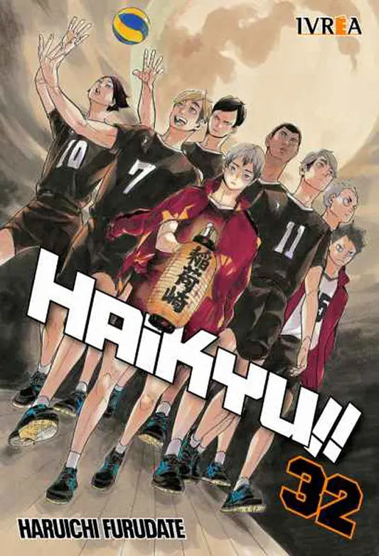 Haikyu!! 32