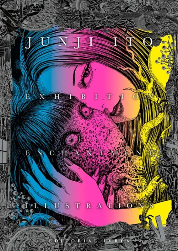 Junji Ito Exhibition: Enchantment Illustrations