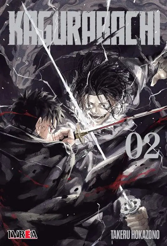 Kagurabachi 02