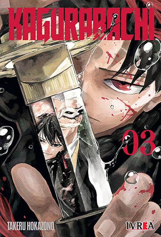 Kagurabachi 03