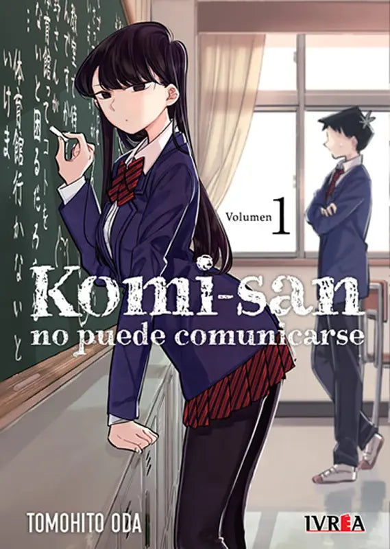 Komi-San 01