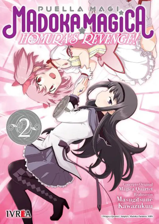 Madoka Magica - Homura’s Revenge 02