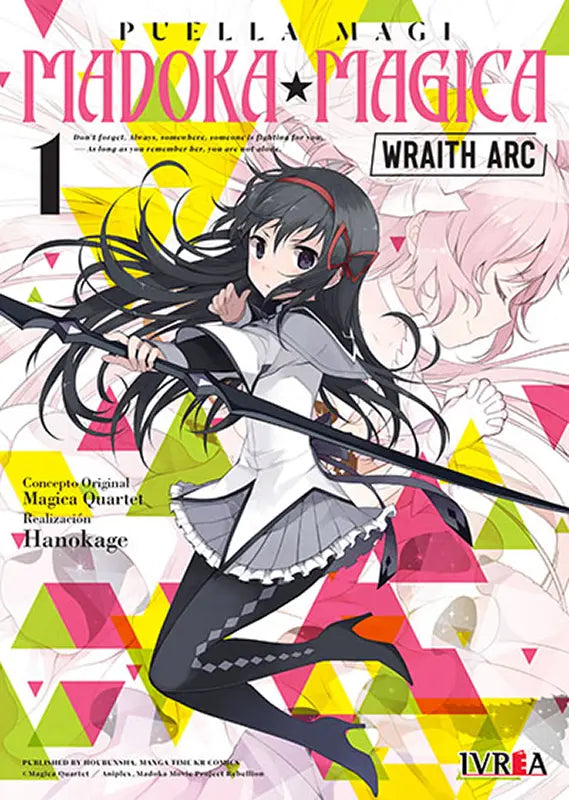 Madoka Magica - Wraith Arc