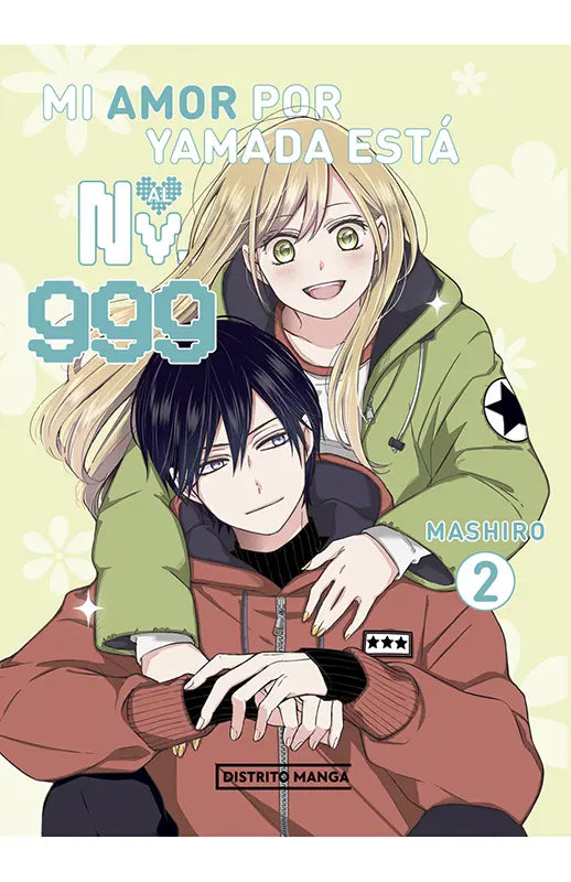 Mi amor por Yamada está al Nv. 999 - vol 02