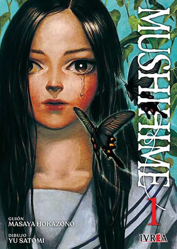 Mushihime 01