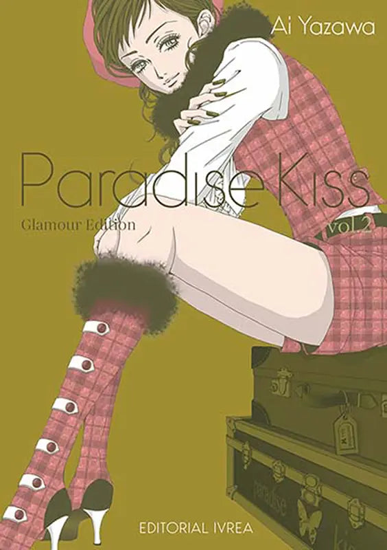 Paradise Kiss 02