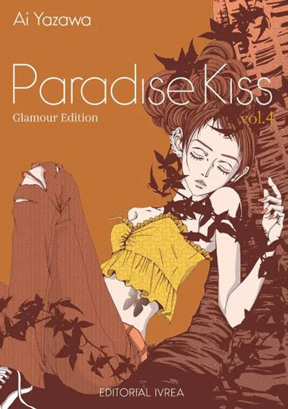 Paradise Kiss 04