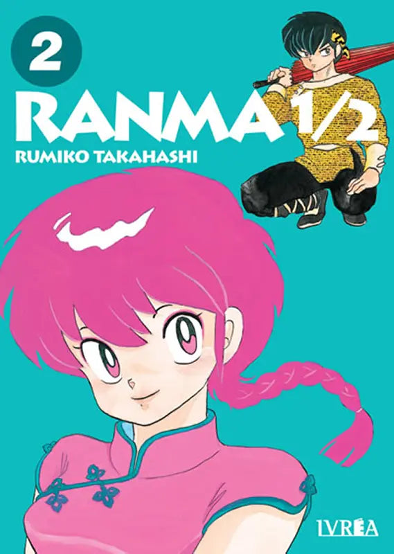 Ranma 1/2 - vol 02
