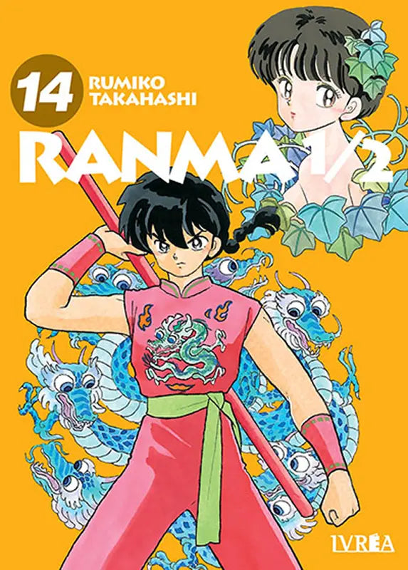 Ranma 1/2 - vol 14