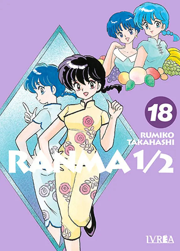Ranma 1/2 - vol 18