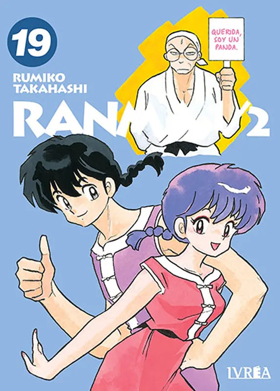 Ranma 1/2 - vol 19