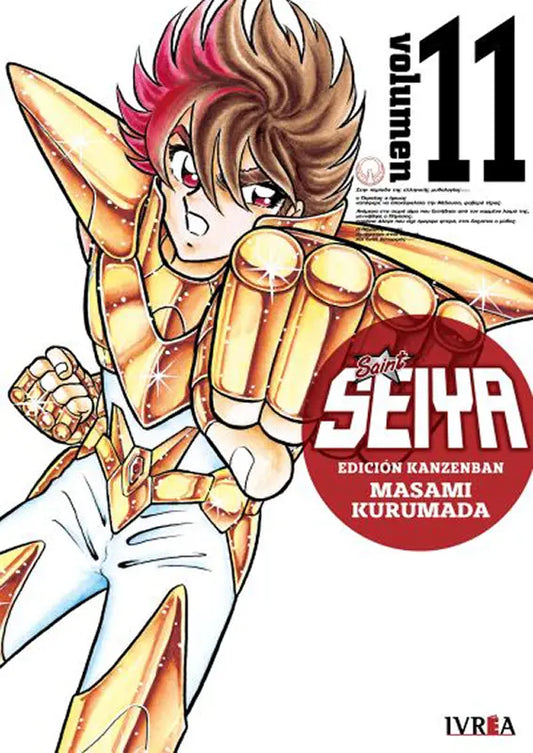 Saint Seiya - Edición Kanzenban 11