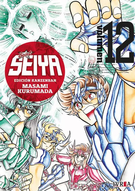 Saint Seiya - Edición Kanzenban 12