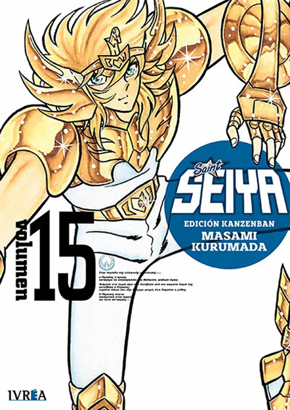 Saint Seiya - Edición Kanzenban 15