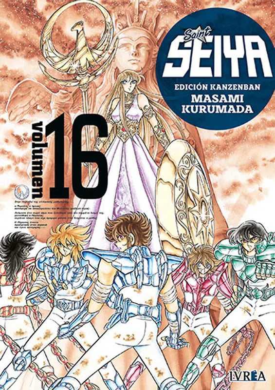 Saint Seiya - Edición Kanzenban 16