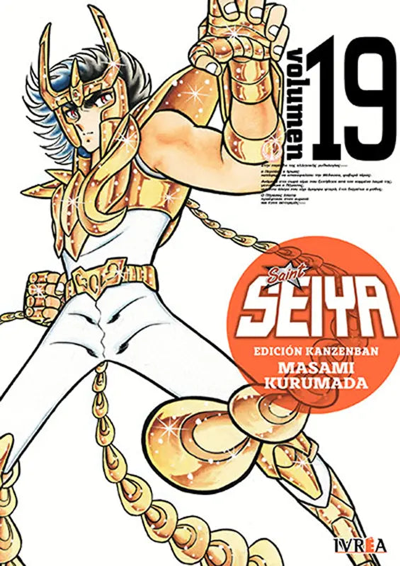 Saint Seiya - Edición Kanzenban 19
