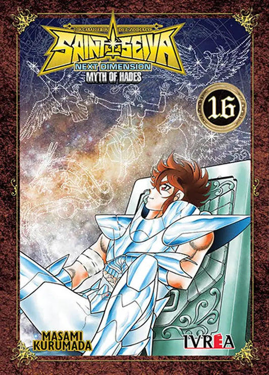 Saint Seiya: Next Dimension – Myth of Hades 16