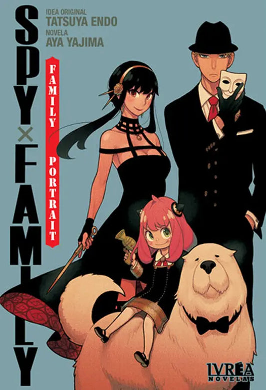 Spy × Family - Family Portrait
