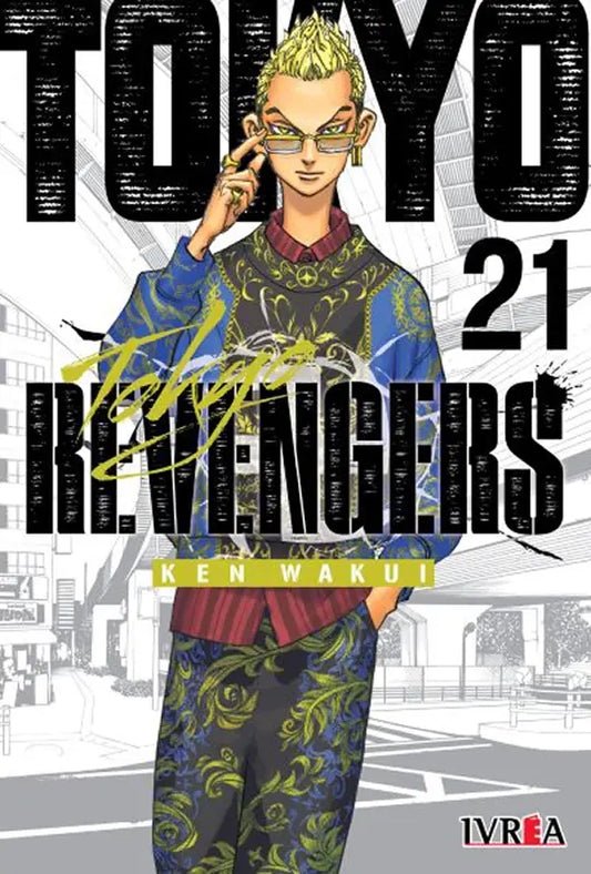 Tokyo Revengers 21
