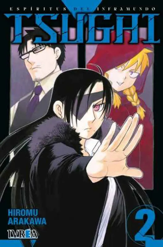 Tsugai: Espíritus Del Inframundo 02